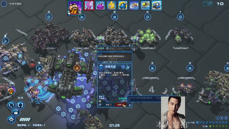 【2025-11-26 12点场】蓝桉LLan：蓝桉：早起的鸟儿