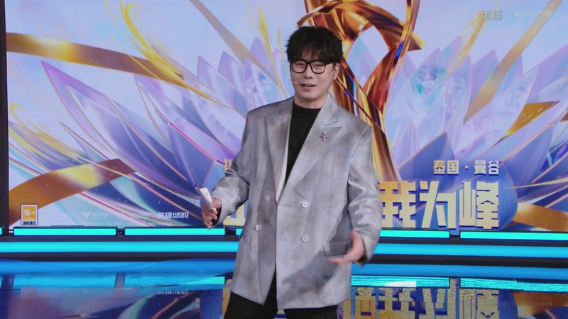 【2025-11-26 00点场】和平精英官方赛事：重播丨全球总决赛-精英赛DAY2