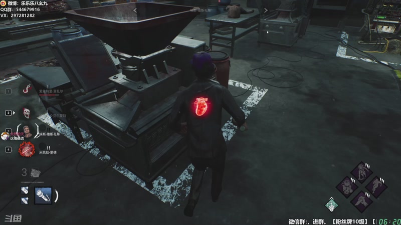 【2025-11-26 06点场】乐乐乐八幺九：【樂】失眠伴侣，414194