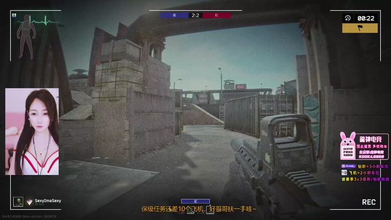 【2025-11-26 20点场】奶酪味的小迷惑：龟龟，做个任务能吃十斤子弹