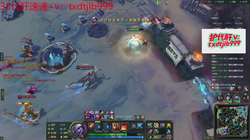 【2025-11-26 01点场】天下大同丨晴天：有车位可上号➡️单三刀仔