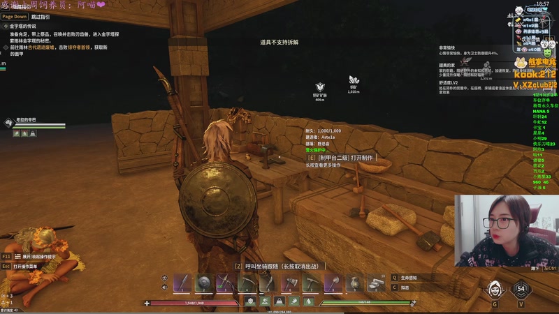 【2025-11-26 00点场】汐湲是小考拉：【汐湲】11.4~越玩越开心