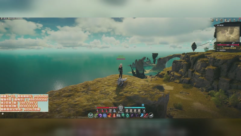 【2025-11-26 19点场】主播20投：【永恒之塔2】露梅尔，要开转区和跨服拍卖