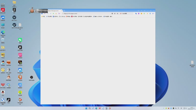 【2025-11-26 12点场】爱吃鱼的石原：欢乐时光开始啦！！！！！！！！