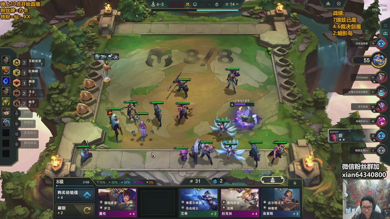 【2025-11-26 00点场】仙凡哥哥丶：仙凡：细致讲解~新赛季~速来学