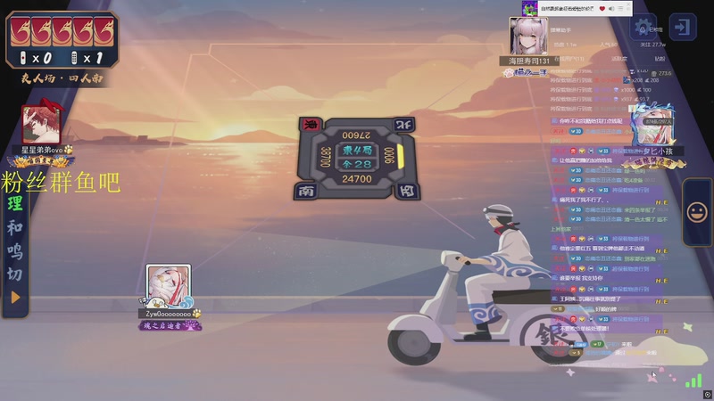 【2025-11-26 00点场】RW渡劫：ZywOo：苦练上分技术。