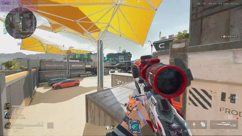 【2025-11-24 01点场】爱吃包谷的新一酱ye：黄金双倍之我是航天的霸王