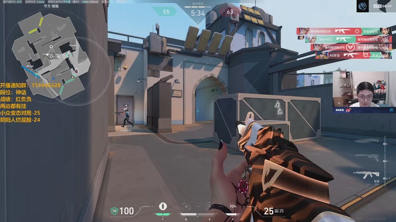 【2025-11-19 19点场】解说雨童：解说雨童：质变！大彩笔！