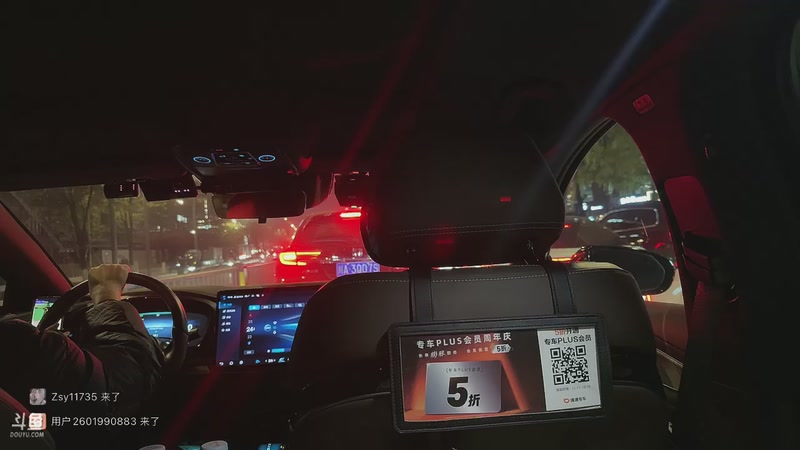 【2025-11-26 19点场】潇潇【南波家族】：在家陪陪家人们！