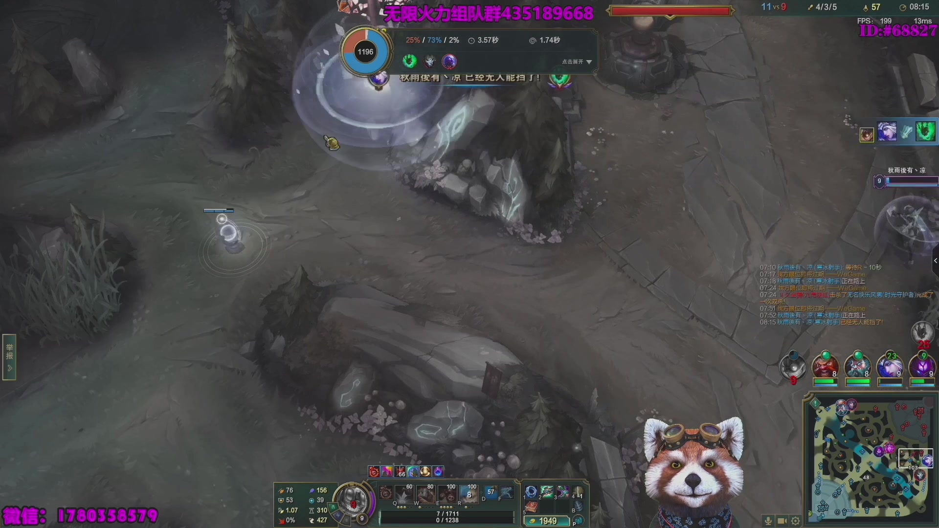 【2025-11-26 04点场】爷大干：无限火力之王~开到过年！