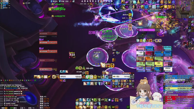 【2025-11-17 23点场】moojoyoo：小mo（休闲版）