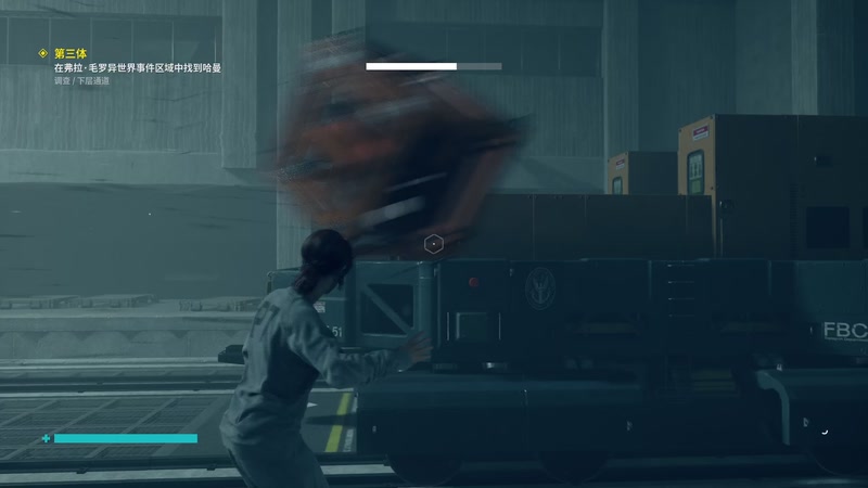 【2025-11-26 19点场】布鲁斯菲尔：我真得控制你了