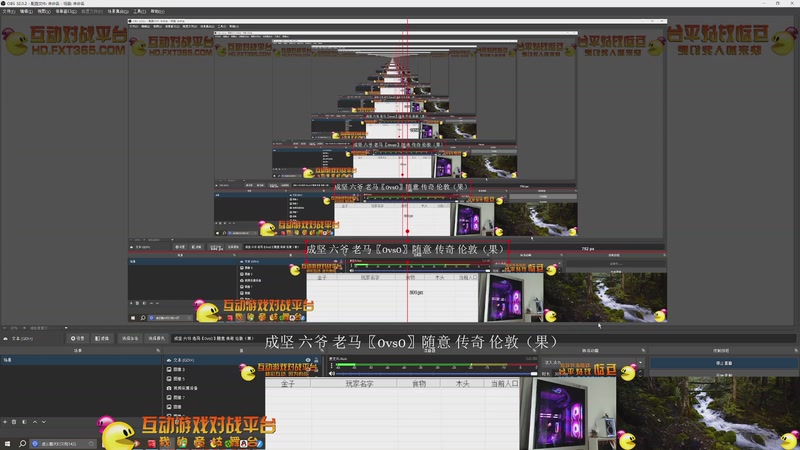 【2025-11-26 完整版】大风撼哥：大陆最南徐城鹰少的直播间