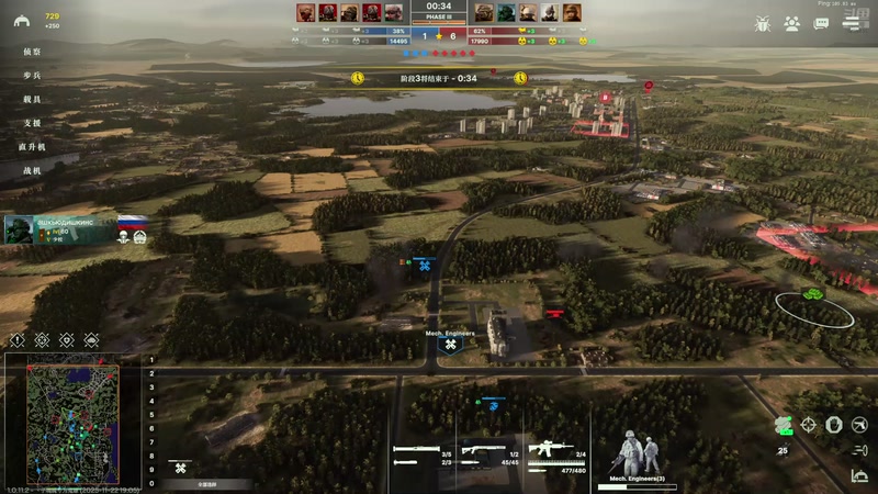 【2025-11-23 03点场】丶子魂魄兮为鬼雄：雄:新赛季我来咯！