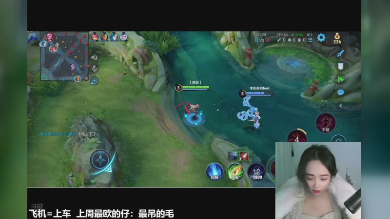 【2025-11-25 22点场】番茄1949丶：进来看五分钟行不行