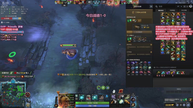 【2025-11-26 12点场】李哥Lrc：卓绝天梯混战 欢乐细致组排