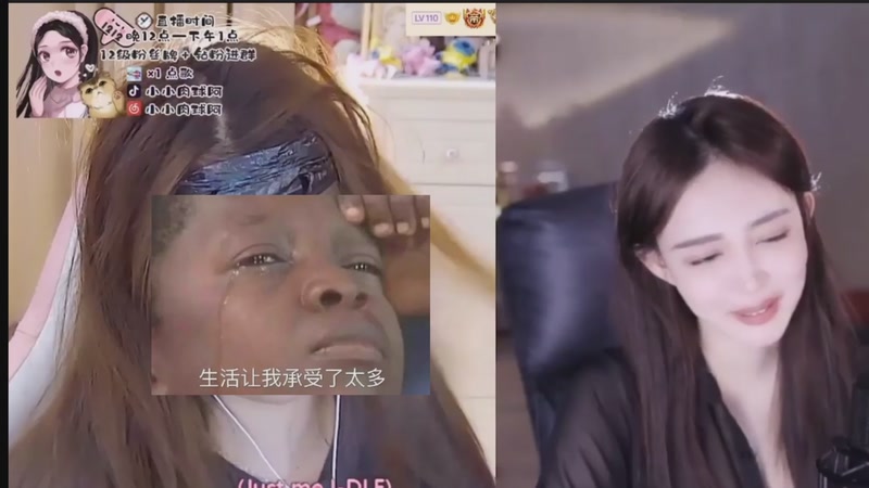 【2025-11-25 23点场】小肉球阿：爱笑的女孩运气不会差~