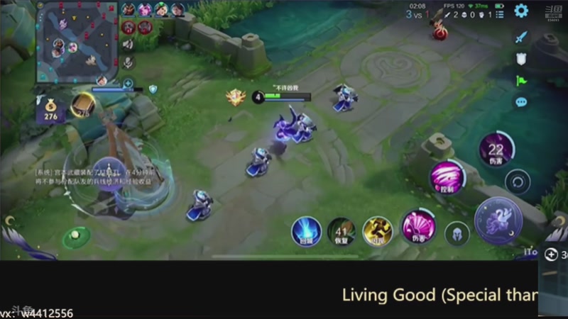 【2025-11-26 21点场】小飞Avery：国服小乔：小乔排位教学