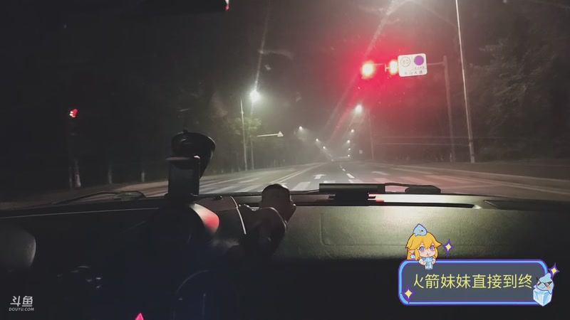 【2025-11-26 03点场】叶子户外：12580团播（成都站）s4