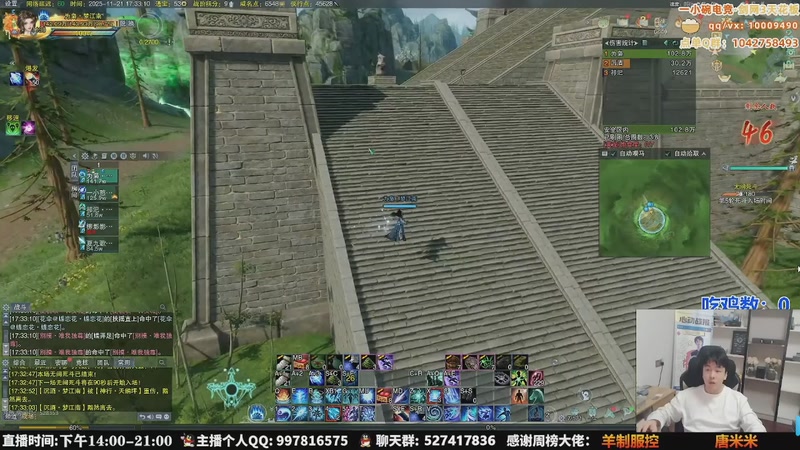 【2025-11-26 21点场】As童话话话：指点一下策划竞技场！