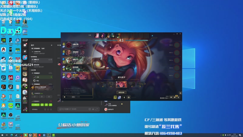 【2025-11-26 01点场】小铭XiaoMing阿：小铭：监狱典狱长！四倍亲密度！！