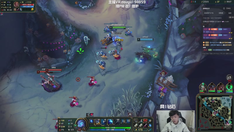 【2025-11-25 13点场】主播阿迎：阿迎：下路顶级拉扯教学