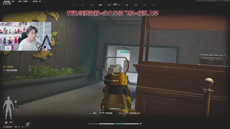 【2025-11-26 17点场】阿俊丶ll：【阿俊】猛攻电台！教你如何白给！