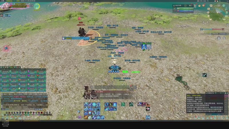 【2025-11-26 22点场】一阿九弟弟一：正式服衍天