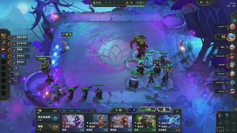 【2025-11-26 17点场】恰饭丶DZZ：新版本试玩 7779