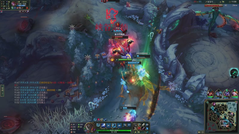 【2025-11-26 14点场】二次元中单宇神:再见了，劫小弟