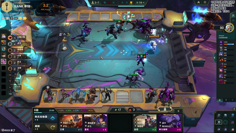 【2025-11-26 21点场】阿豪ei：kai巅开冲！7421029