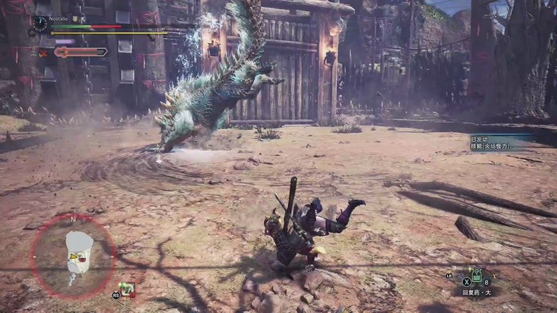 【2025-11-26 04点场】Nostalie：NO:巨肝之地肝有点顶不住了