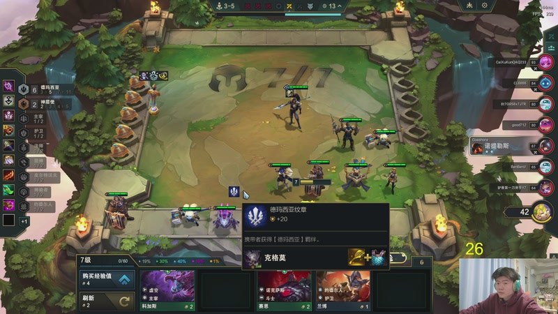 【2025-11-26 21点场】何二抛zZ：二抛:点进来 然后开始享受~！