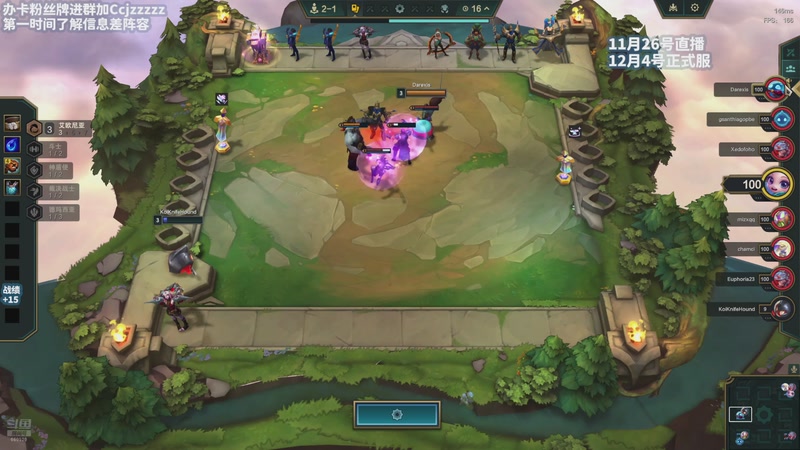 【2025-11-26 21点场】不太嘻哈的Ccj：领跑S16就完事了！