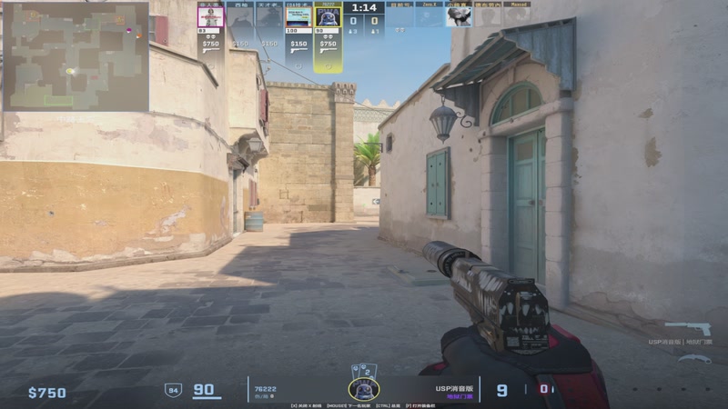 【2025-11-26 01点场】小角色ovo：单排一天上S！！！！