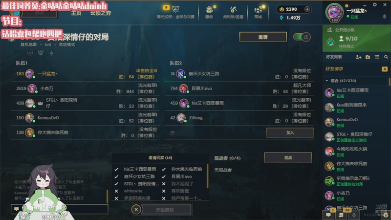 【2025-11-25 21点场】一只猛龙丶：重生之今天玩会儿PUBG