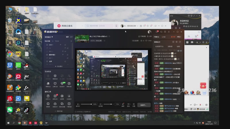 【2025-11-25 19点场】老花一打九：晚上7点王干娘vs虎躯bo5