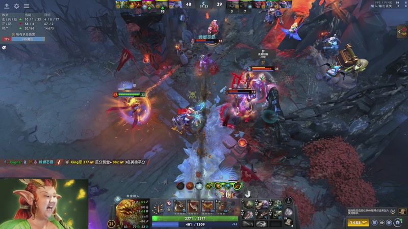 【2025-11-26 20点场】ChuaN黄福全：今天你快乐了吗？ 58718