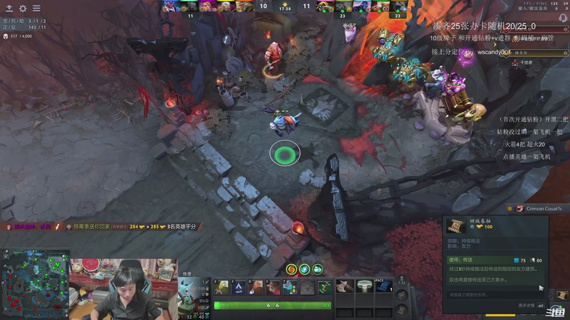 【2025-11-26 06点场】18yearsold天残少年K9：k9:这把赢不了？让我来表演个奇迹