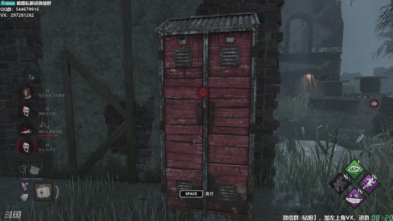 【2025-11-26 08点场】乐乐乐八幺九：【樂】失眠伴侣，414194