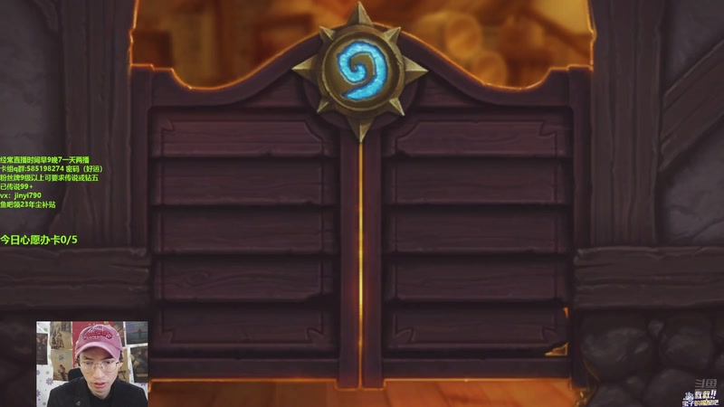 【2025-11-25 22点场】仅一天天好运：12月一眨眼又来了啊