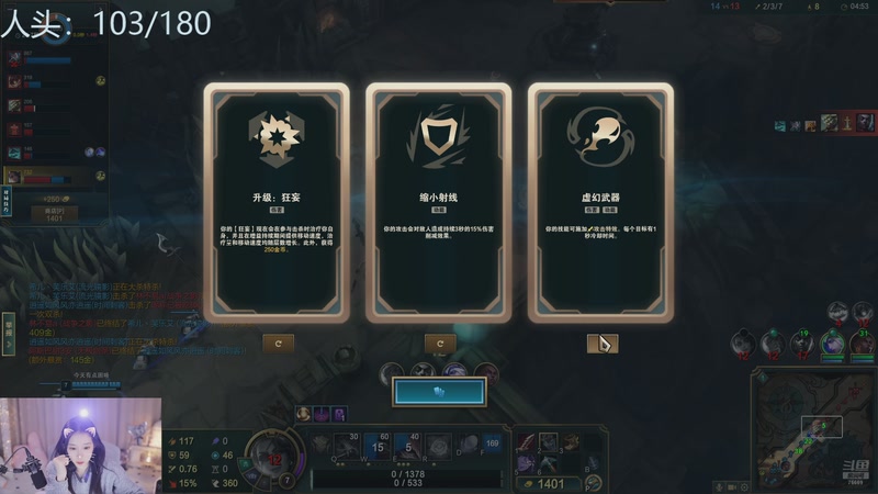 【2025-11-25 23点场】bulaQoQ:【小奶团】你的糕手已上线