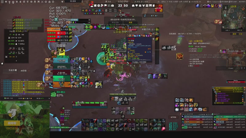 【2025-11-21 23点场】菜叽魂总：咸鱼待翻身 6805836