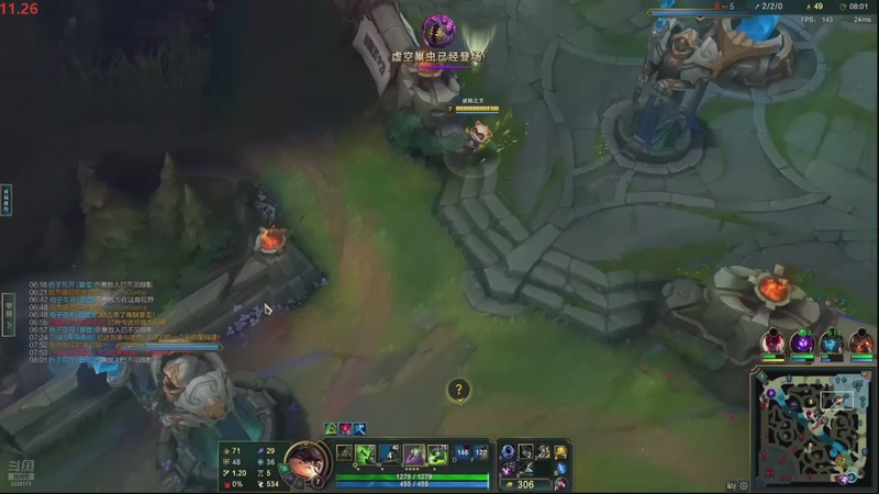 【2025-11-26 21点场】恶霸提莫：面具残役提莫回归，炸个痛快！