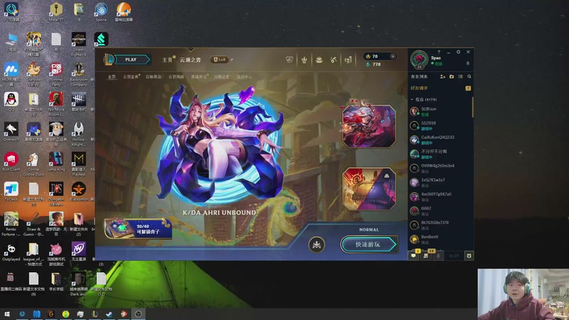 【2025-11-26 17点场】何二抛zZ：二抛:点进来 然后开始享受~！