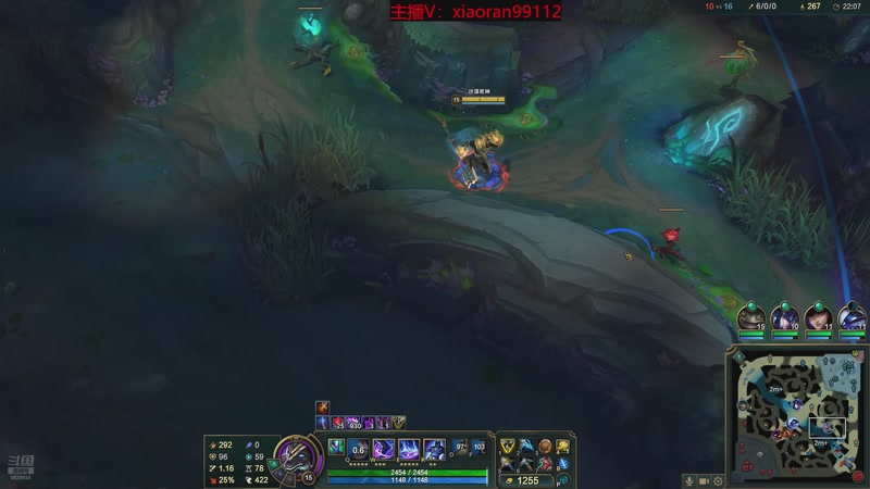 【2025-11-26 17点场】Dy丶小然：刺客流狗头 沉浸式发育！！