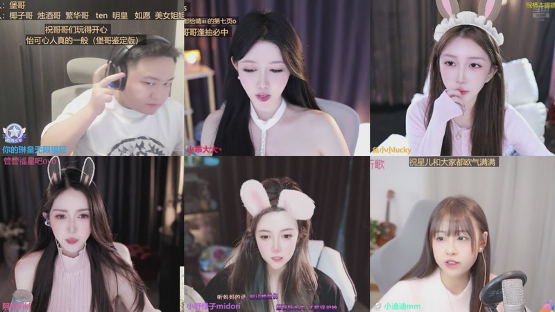 【2025-11-26 18点场】你的琳皇无限猖狂：穷哥们众筹开始打年度3300