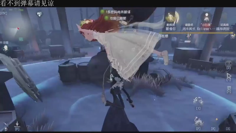 【2025-11-25 23点场】Ryan心颜：看看IVL秋季赛~意识解说局