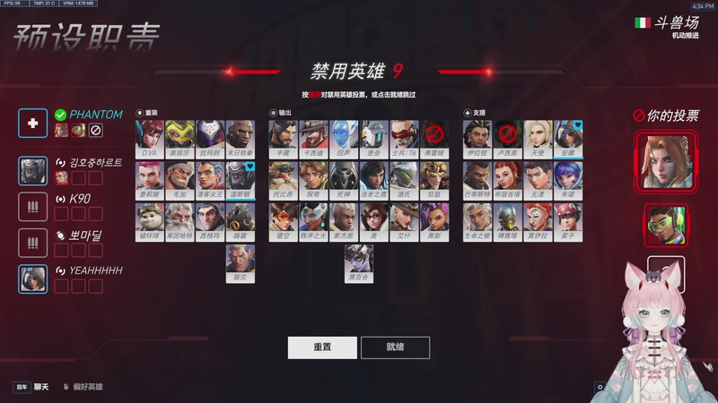 【2025-11-22 16点场】晚晚呦：【晚晚】本月钻粉礼:灵怪雾子羊羔绒毯~