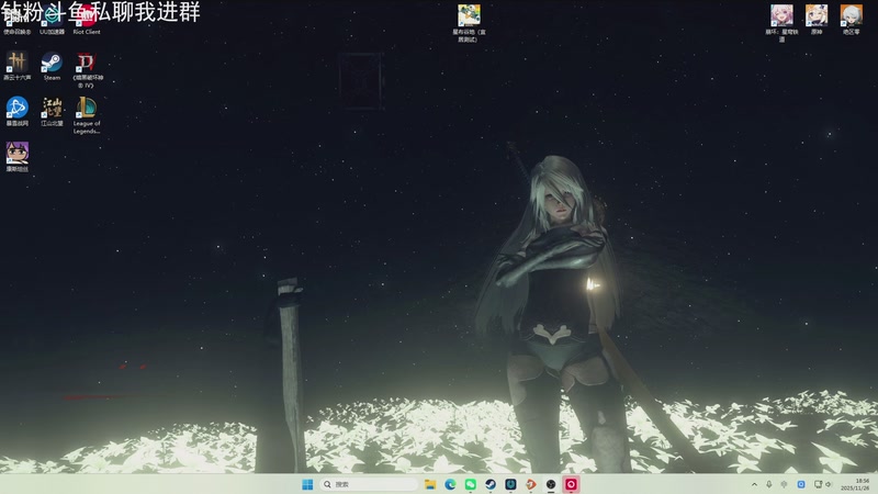 【2025-11-26 18点场】石大壮zz：回来了，今晚7点播